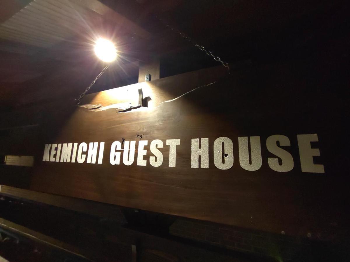 Keimichi Guest House Hakuba Esterno foto