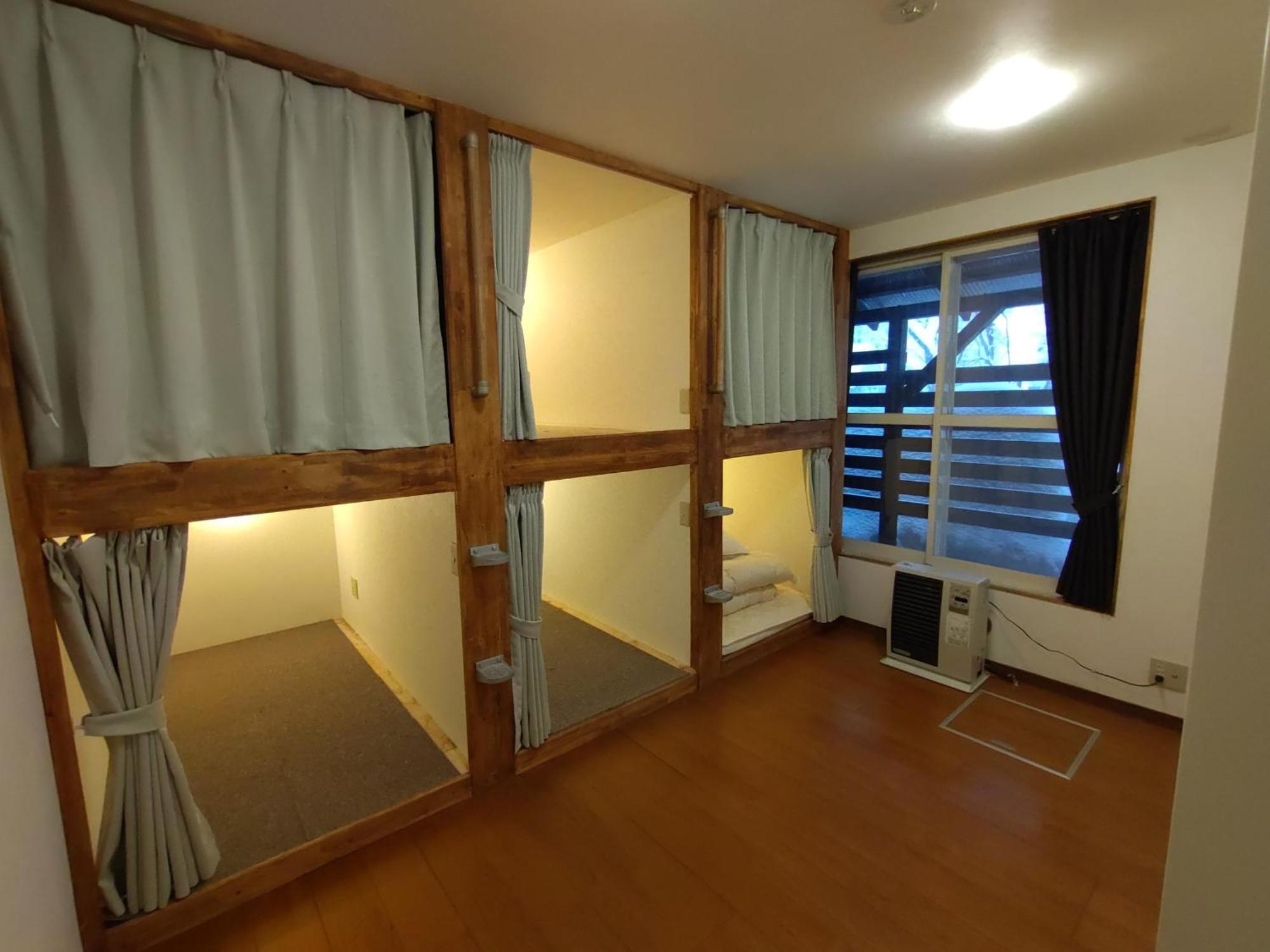 Keimichi Guest House Hakuba Camera foto